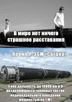 Прикрепленное изображение: 1111.jpg